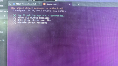 image-20260708083249922