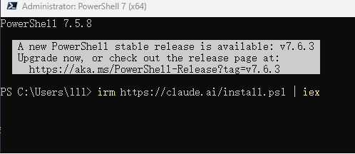 image-20260708083946774