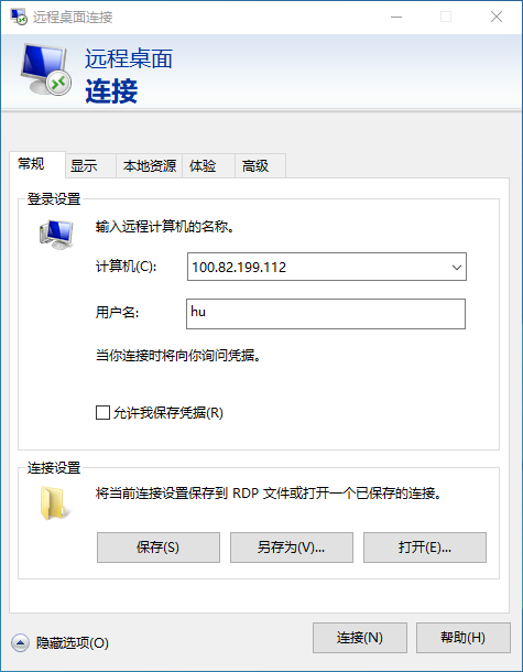 Snipaste_2026-07-13_10-21-18