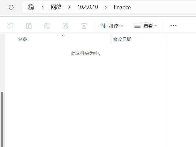 张三访问finance成功