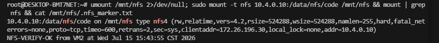 image-20260715165521994