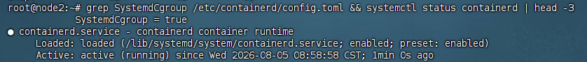 VM2 Containerd配置 SystemdCgroup=true