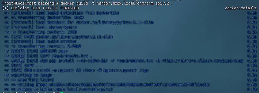 docker build v2成功