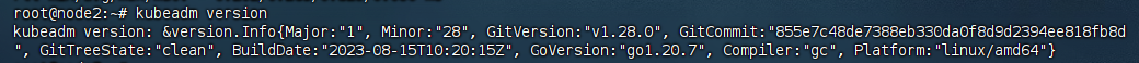 VM2 kubeadm版本