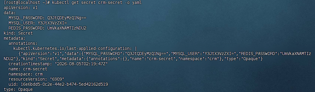 Secret crm-secret Base64编码值