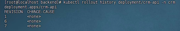 rollout history版本历史