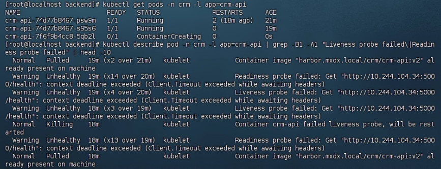 docker push v3成功